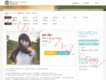 3D彩吧图谜第三版 今天